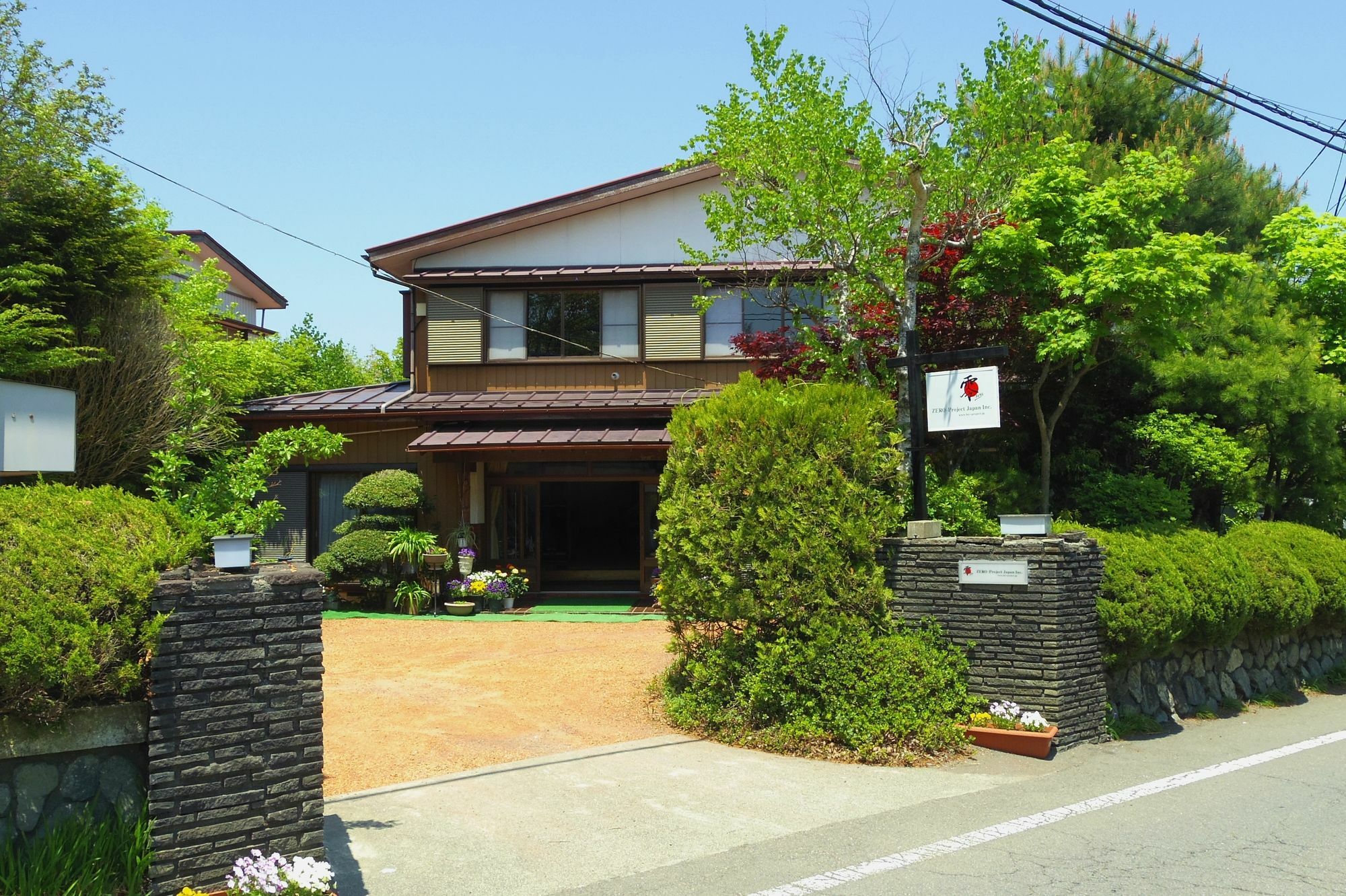 Zero-Project Japan Guesthouse Yamanakako Exteriör bild